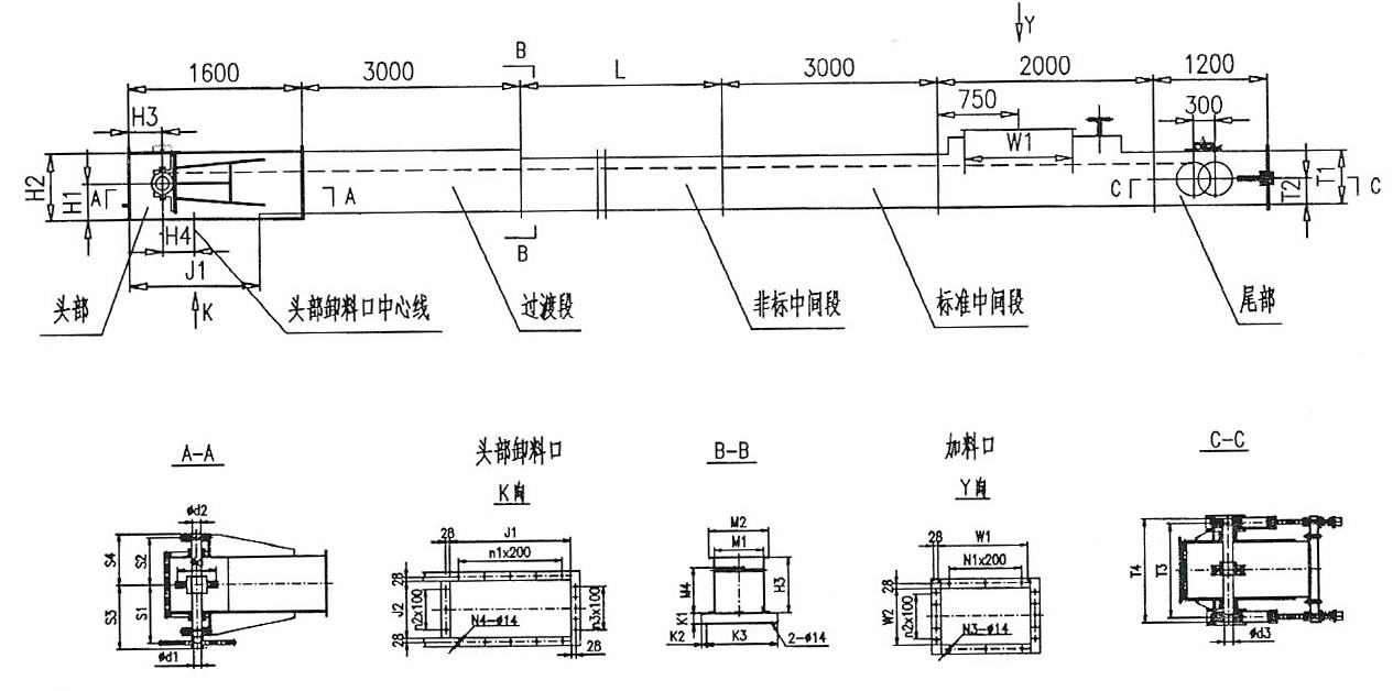 电厂埋刮板给煤机