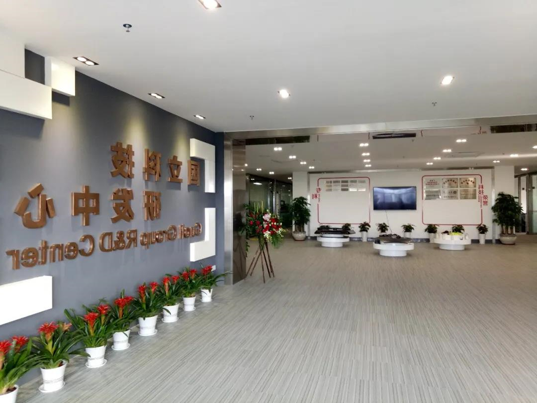 热烈庆贺我司获得中国合格评定国家认可委员会（CNAS）实验室认可证书