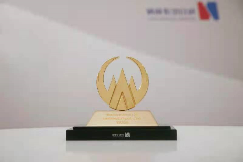 喜讯！ 国立科技荣登中国上市公司口碑榜 喜获“碳达峰、碳中和产业最具成长上市公司”